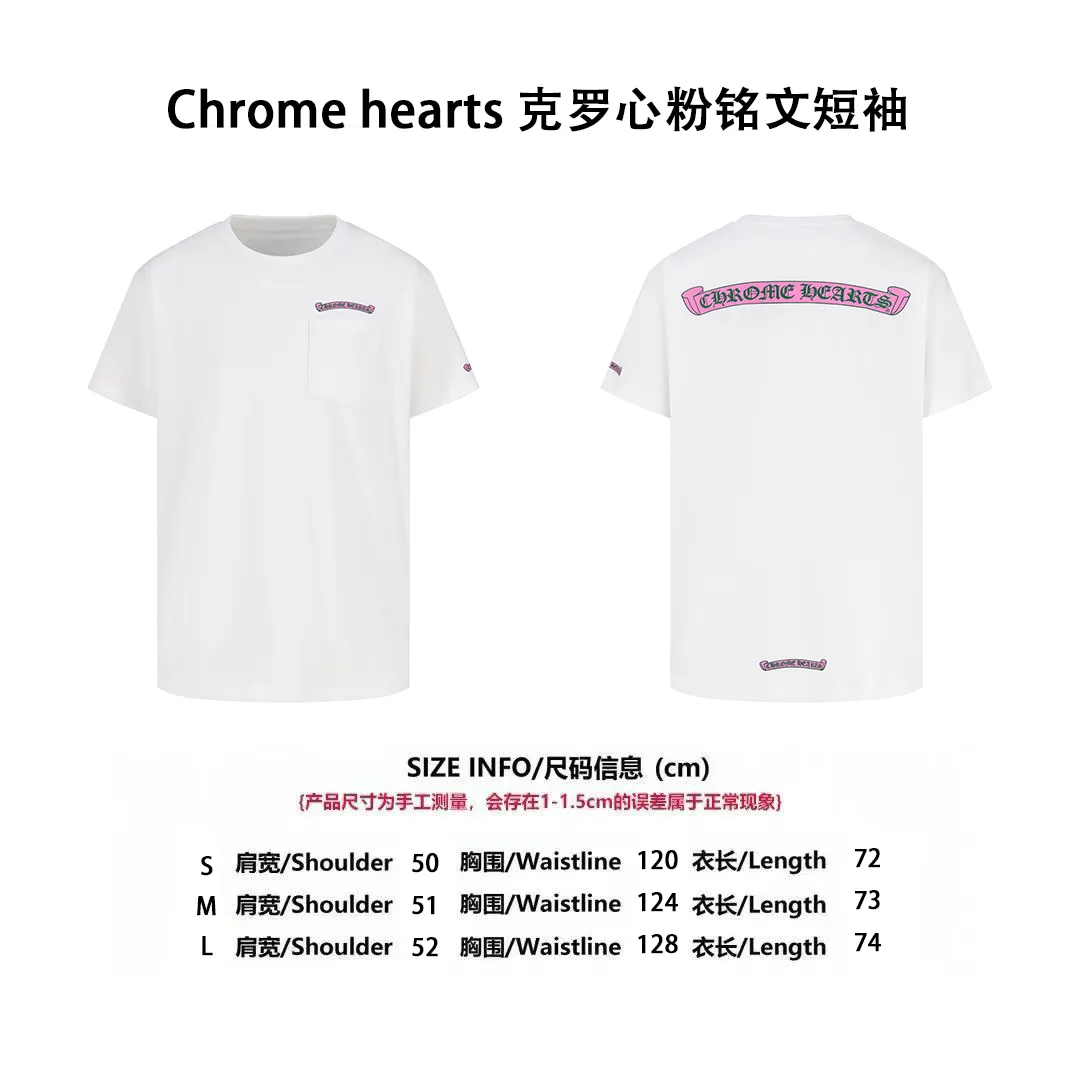 【Size 】CH （White）
